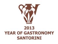 2013 YEAR OF GASTRONOMI – SANTORINI