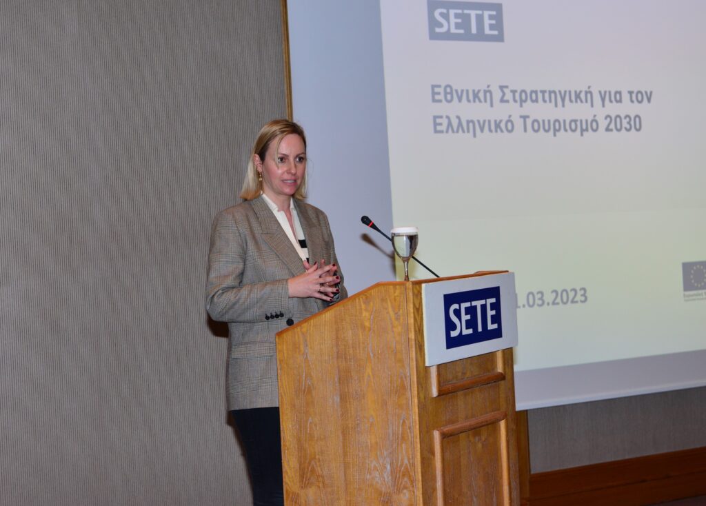 Ioanna Dretta, CEO Marketing Greece